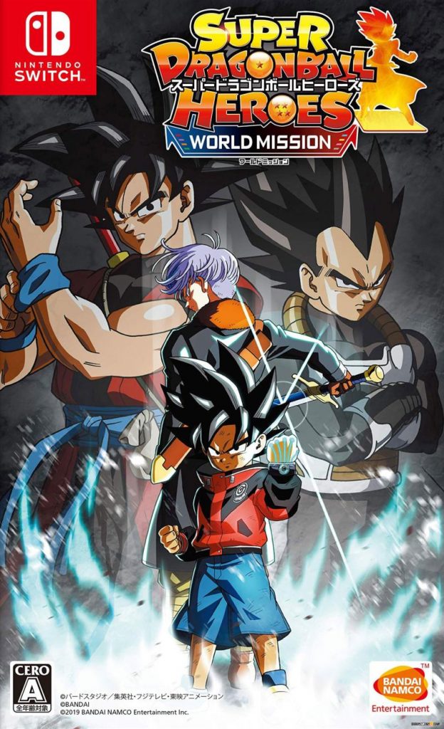 Super Dragon Ball Heroes World Mission okladka