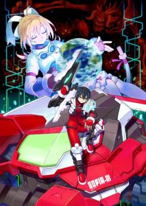 Blaster Master Zero II okladka